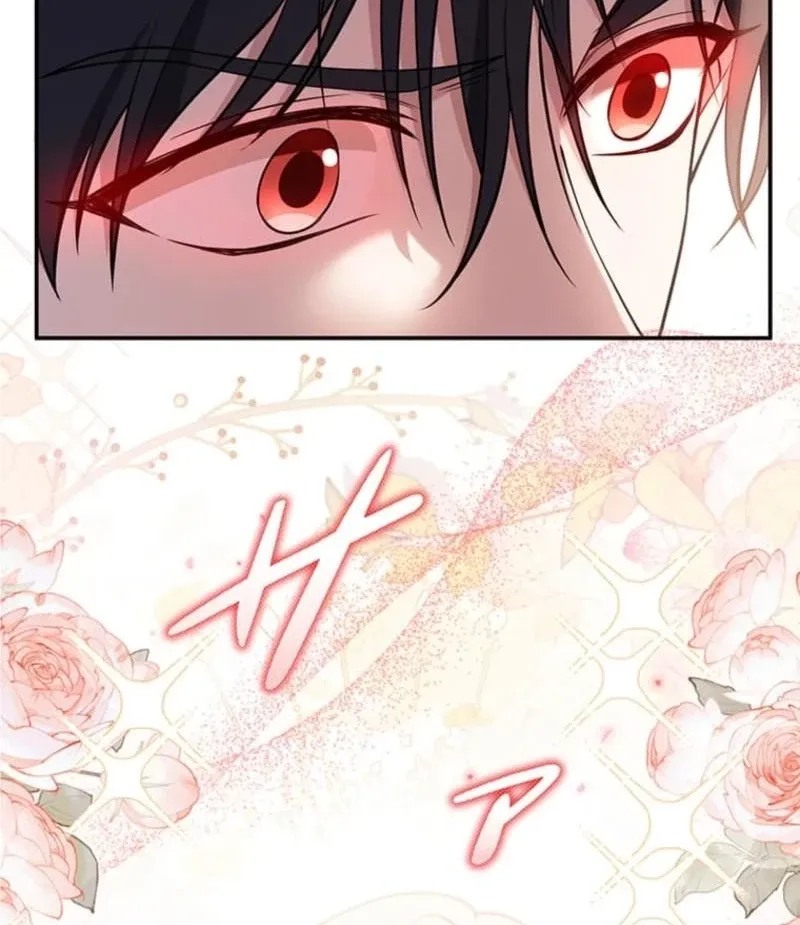 Read Migawari Hanayome chapter 24 image 79 on Lezhin