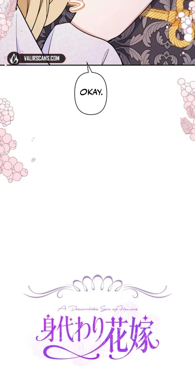 Read Migawari Hanayome chapter 25 image 26 on Lezhin