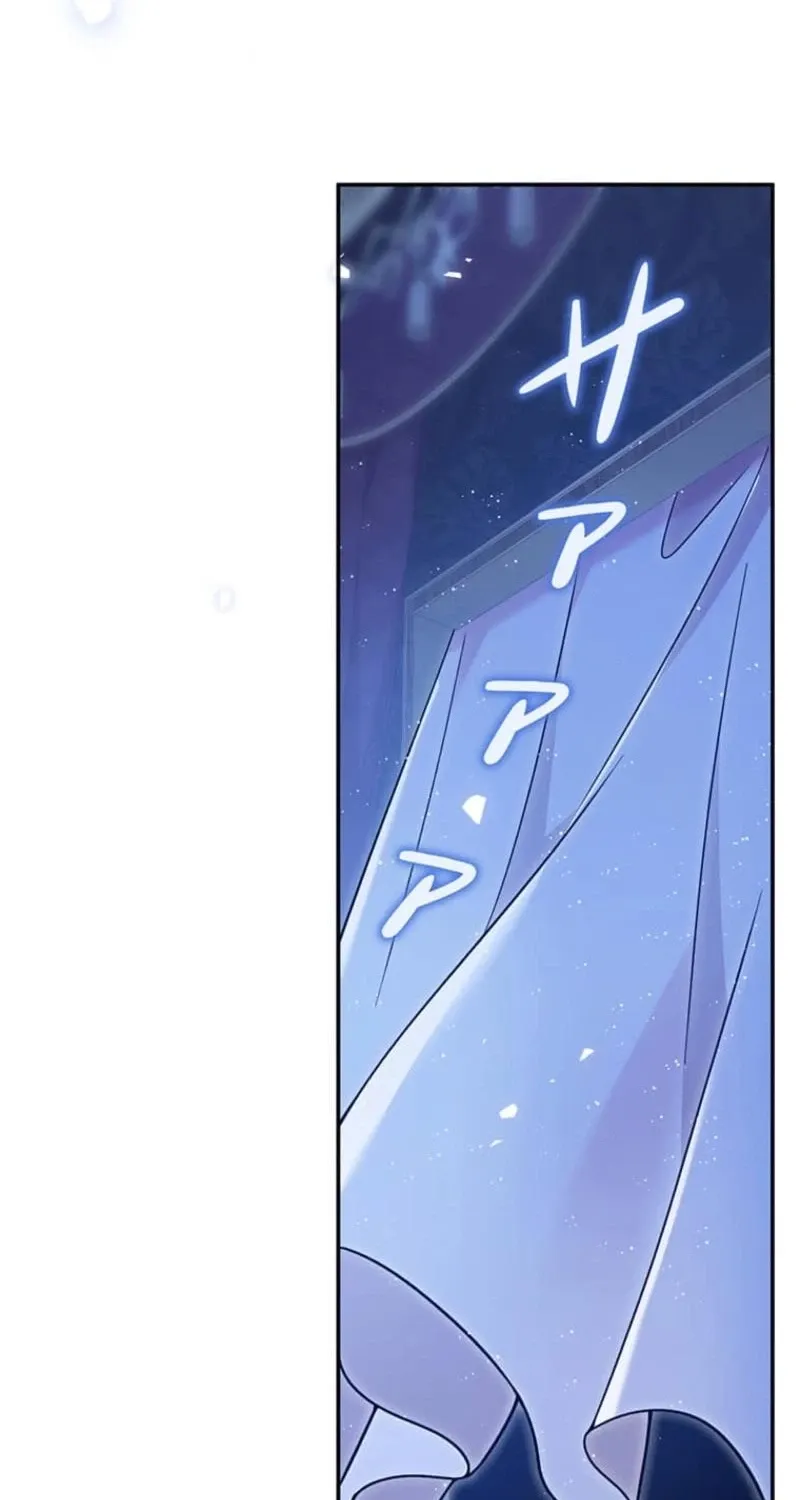 Read Migawari Hanayome chapter 25 image 28 on Lezhin