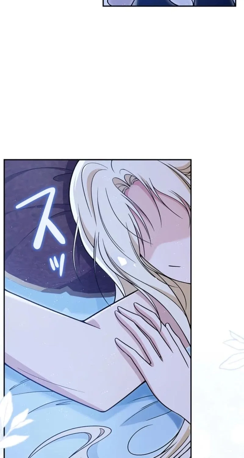 Read Migawari Hanayome chapter 25 image 29 on Lezhin