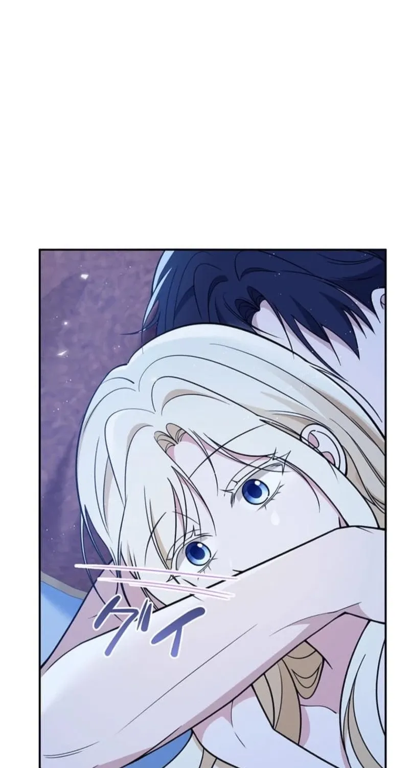 Read Migawari Hanayome chapter 25 image 35 on Lezhin