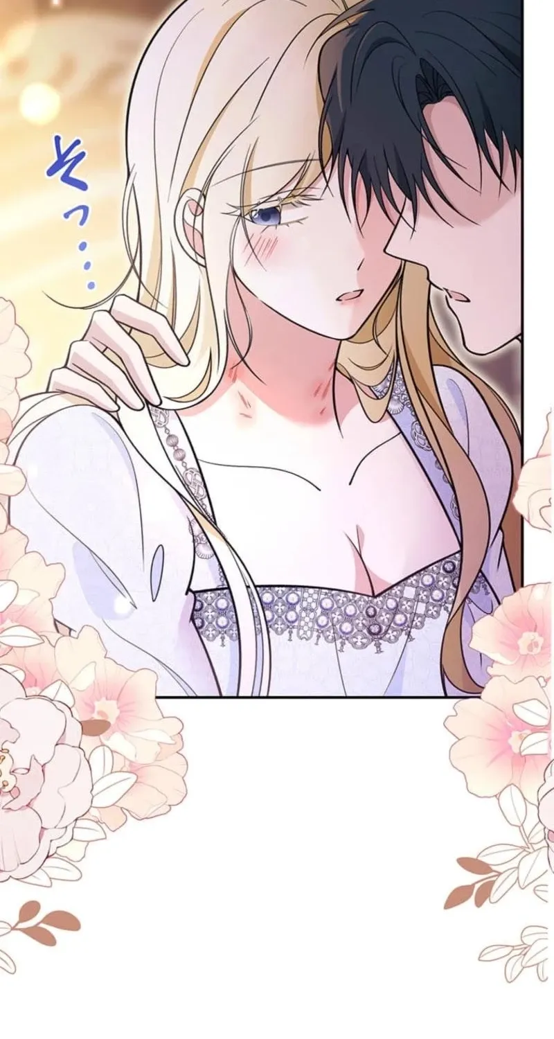 Read Migawari Hanayome chapter 25 image 4 on Lezhin