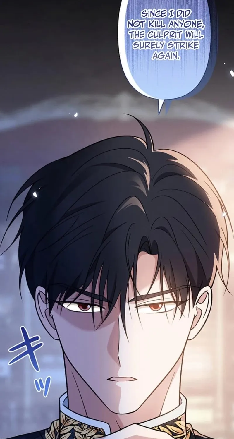 Read Migawari Hanayome chapter 25 image 49 on Lezhin