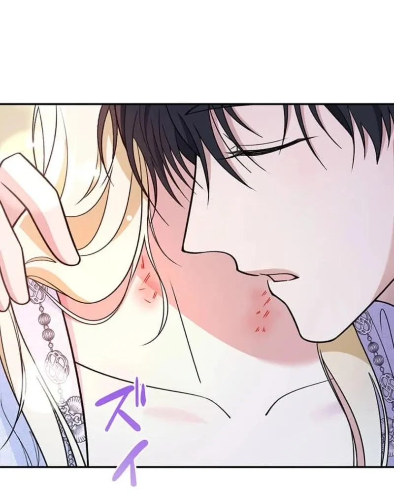 Read Migawari Hanayome chapter 25 image 5 on Lezhin