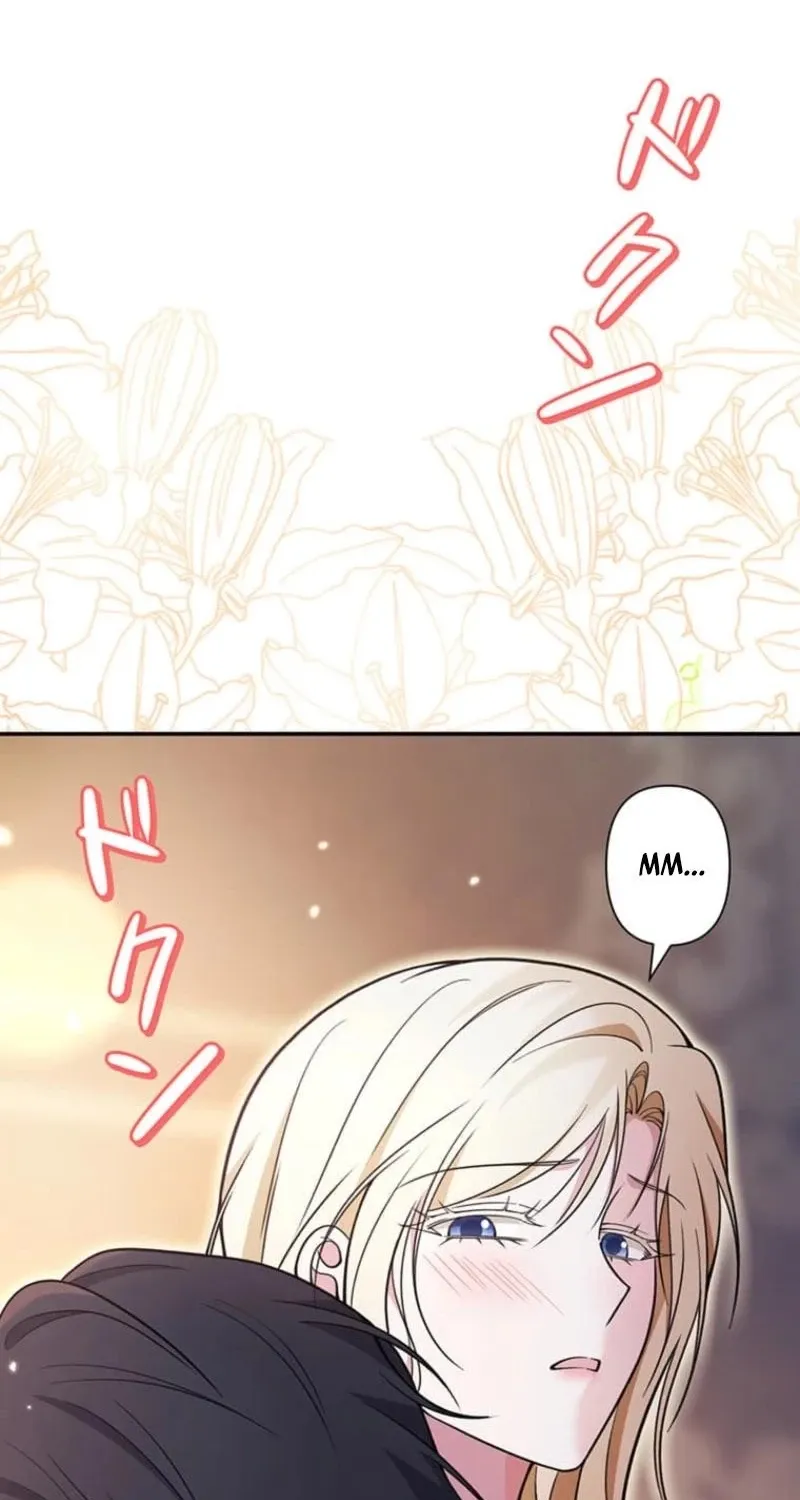 Read Migawari Hanayome chapter 25 image 6 on Lezhin