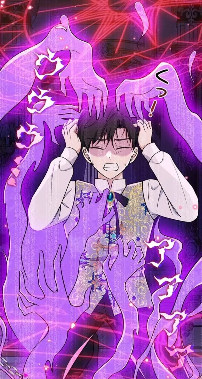 Read Migawari Hanayome chapter 25 image 79 on Lezhin