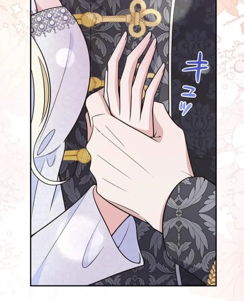 Read Migawari Hanayome chapter 25 image 8 on Lezhin