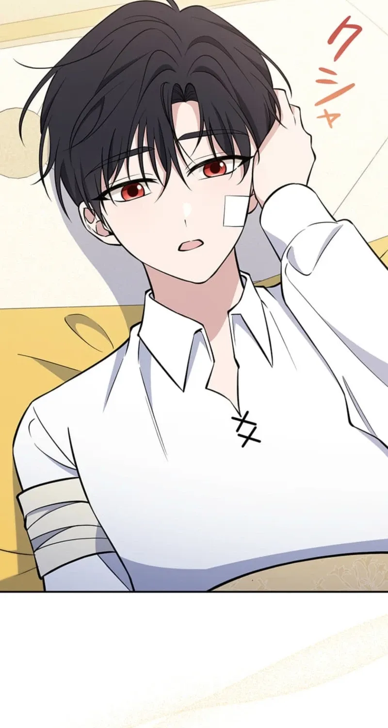 Read Migawari Hanayome chapter 26 image 1 on Lezhin