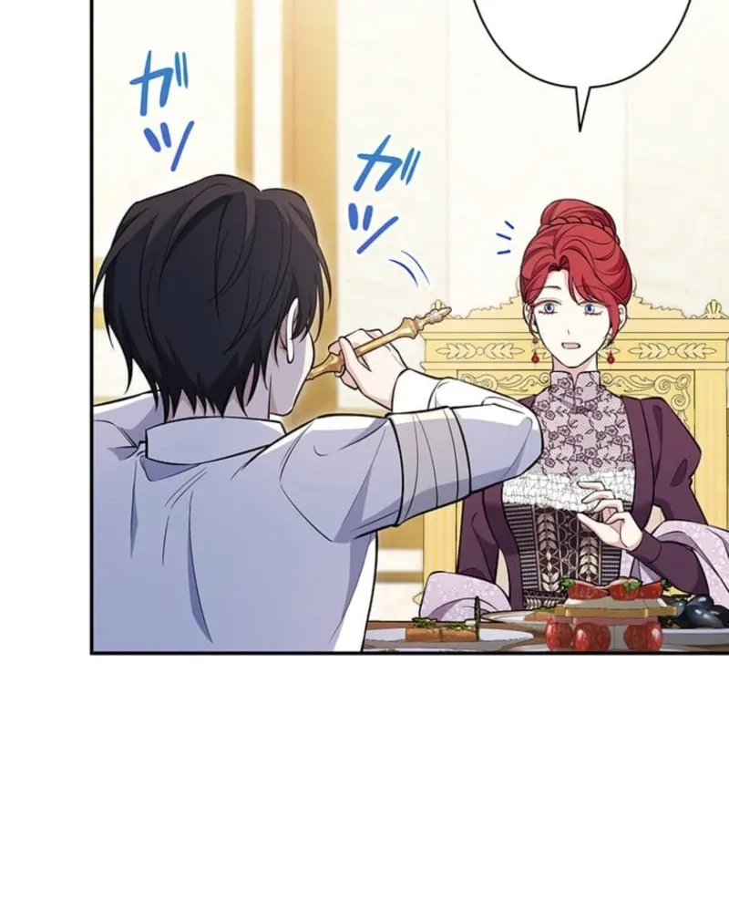 Read Migawari Hanayome chapter 26 image 108 on Lezhin