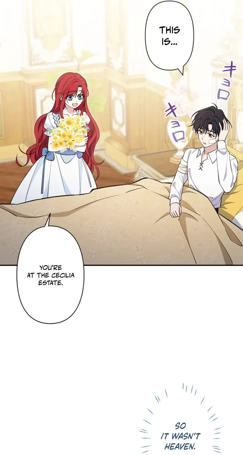 Read Migawari Hanayome chapter 26 image 3 on Lezhin