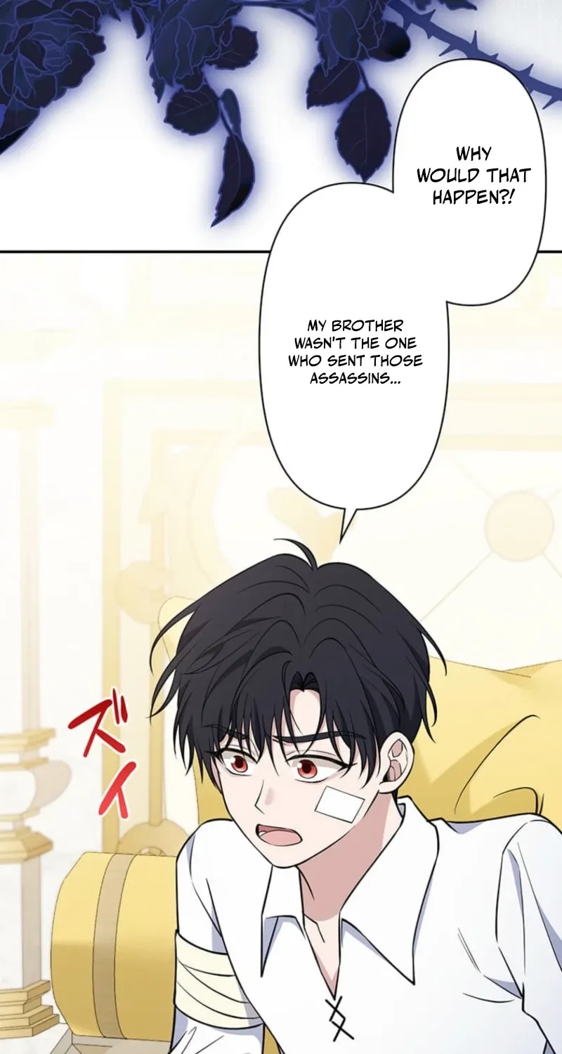 Read Migawari Hanayome chapter 26 image 69 on Lezhin