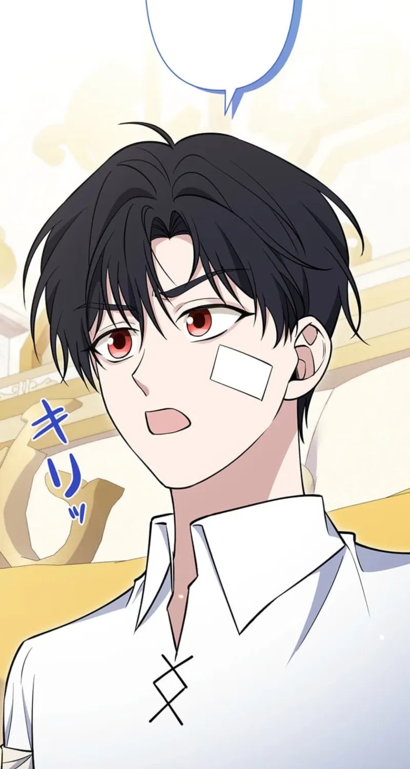 Read Migawari Hanayome chapter 26 image 78 on Lezhin