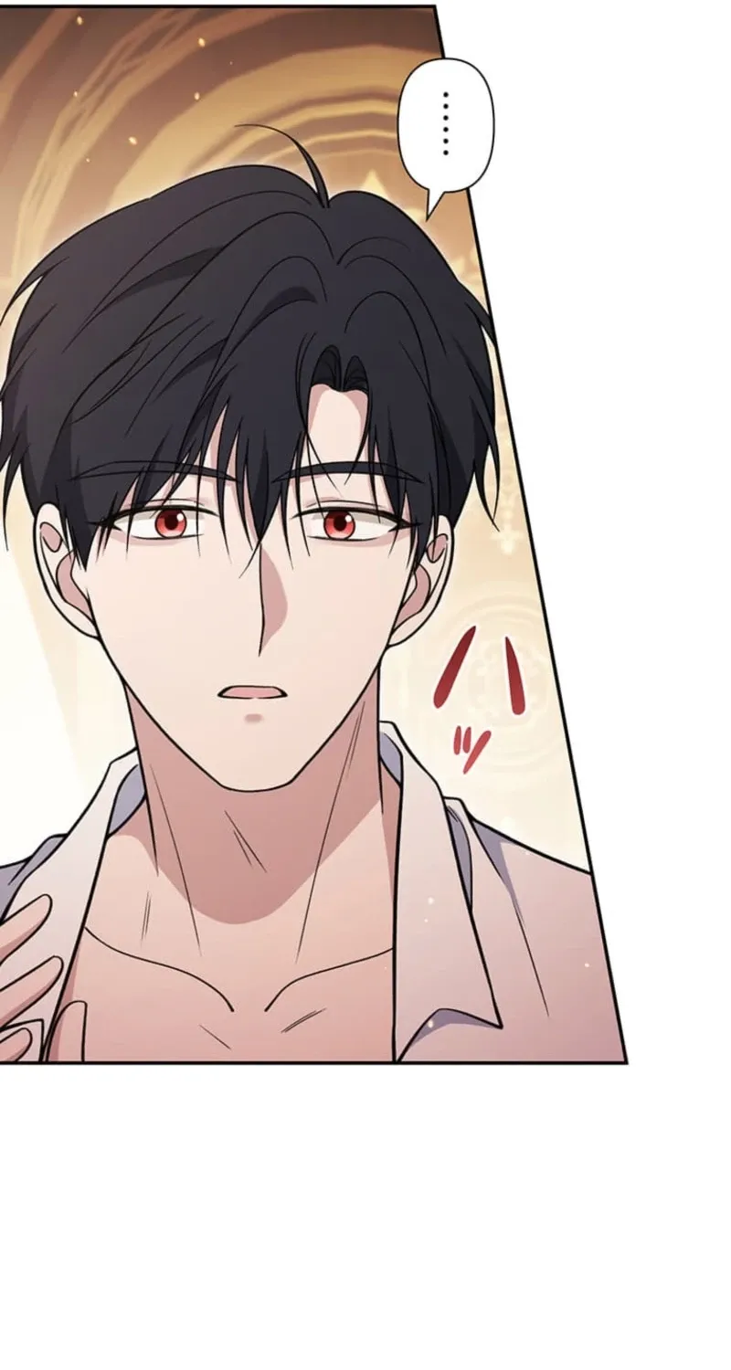 Read Migawari Hanayome chapter 27 image 115 on Lezhin