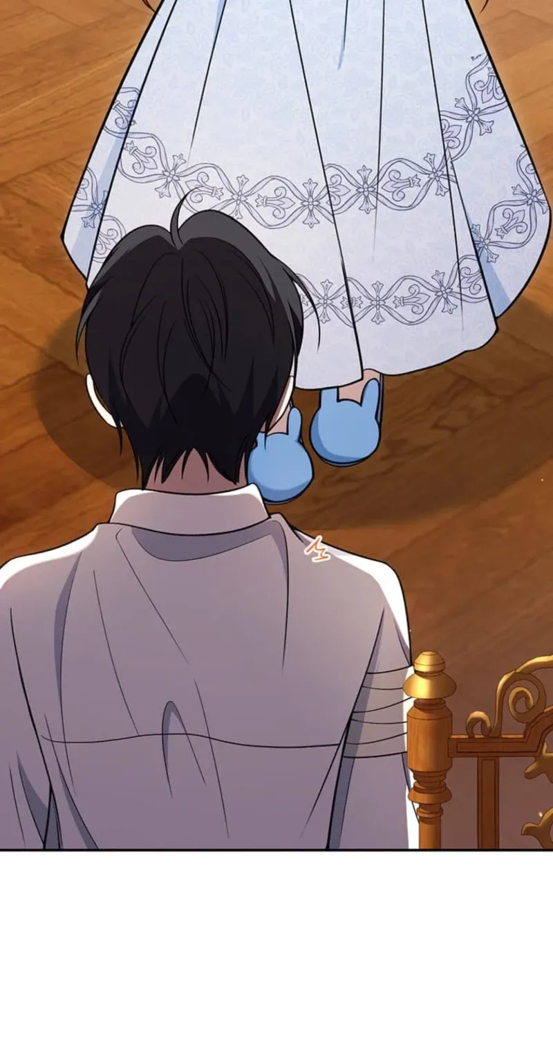 Read Migawari Hanayome chapter 27 image 44 on Lezhin