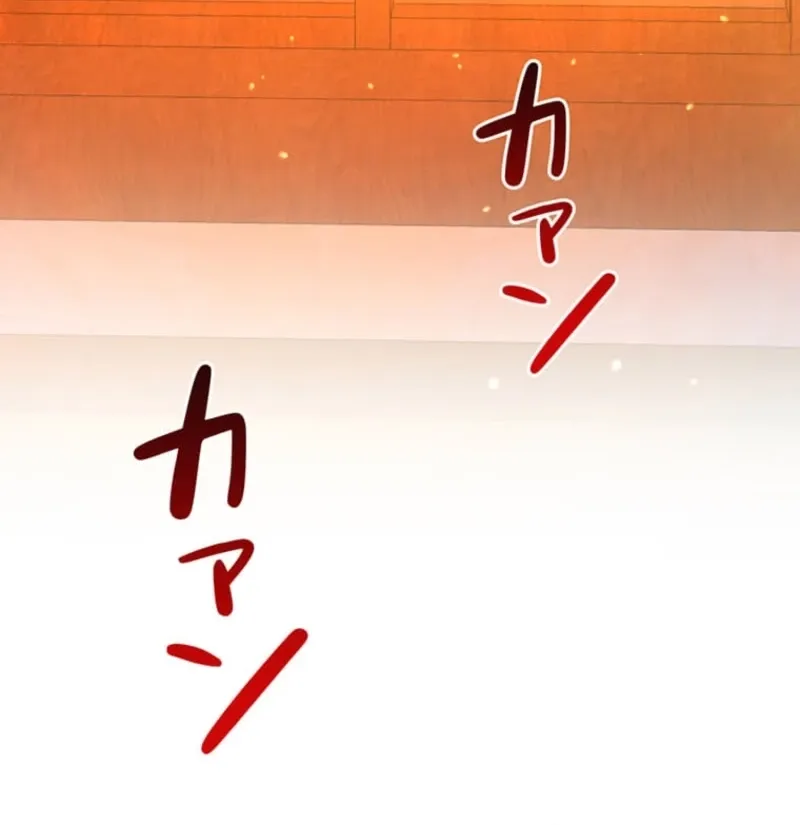 Read Migawari Hanayome chapter 27 image 61 on Lezhin