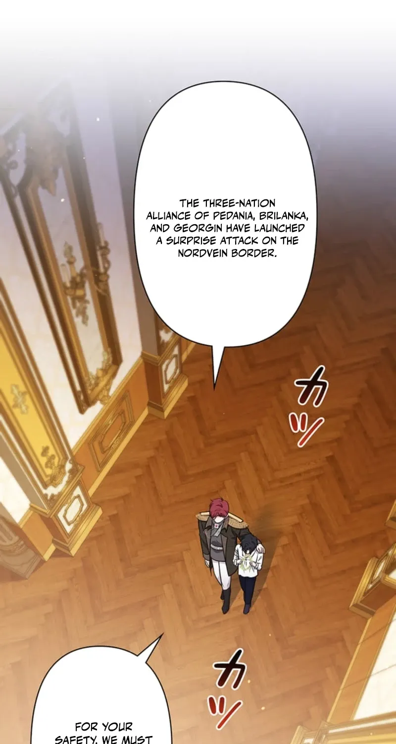 Read Migawari Hanayome chapter 27 image 82 on Lezhin