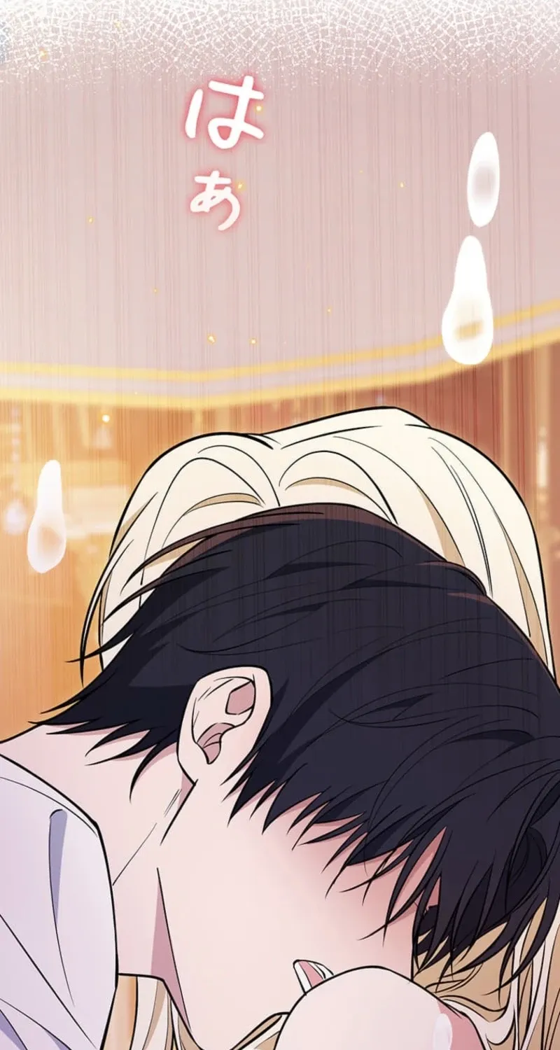 Read Migawari Hanayome chapter 28 image 62 on Lezhin