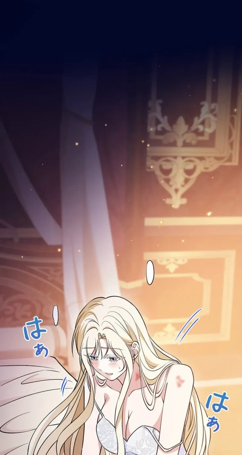 Read Migawari Hanayome chapter 28 image 71 on Lezhin