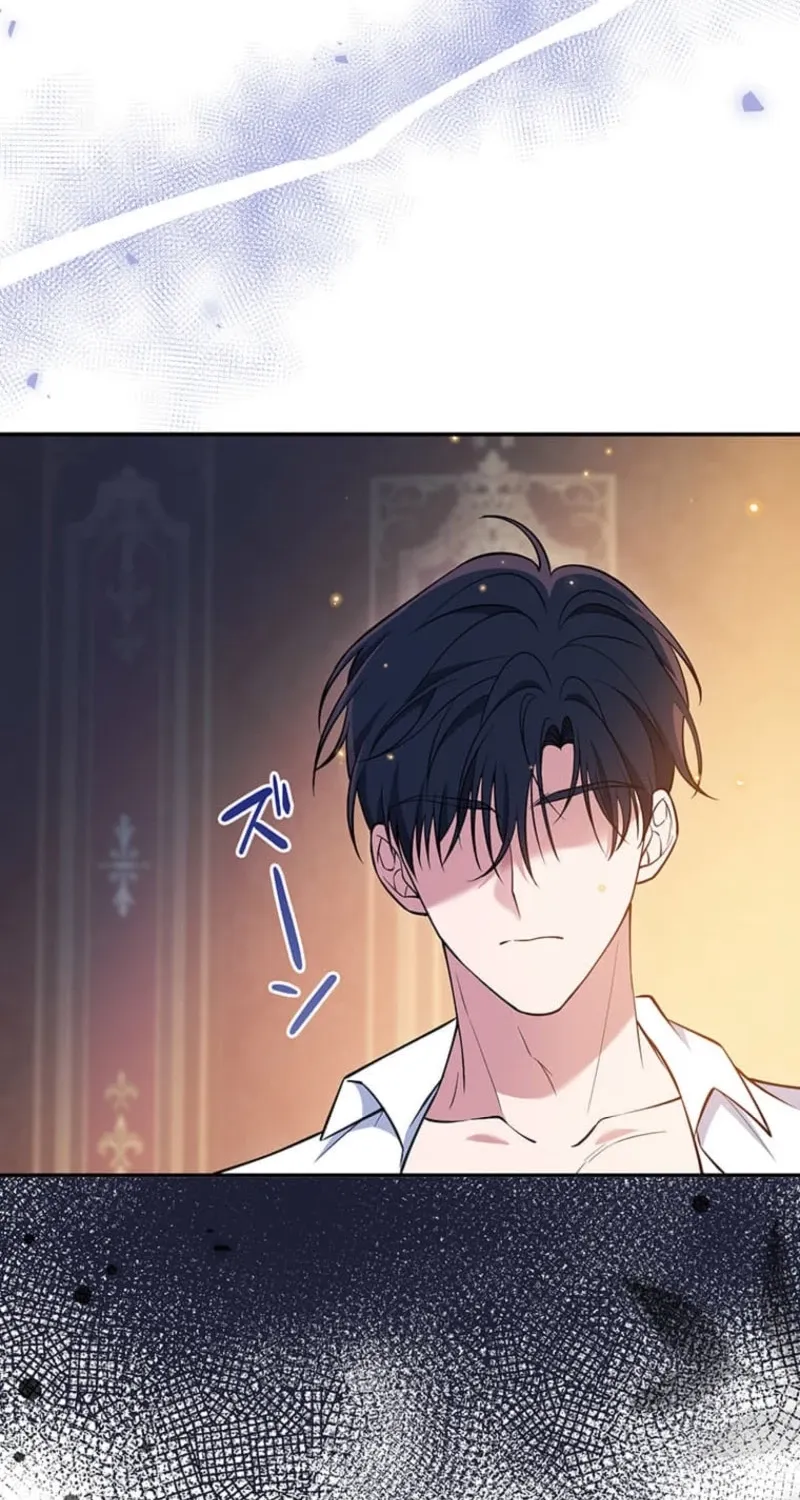 Read Migawari Hanayome chapter 28 image 77 on Lezhin