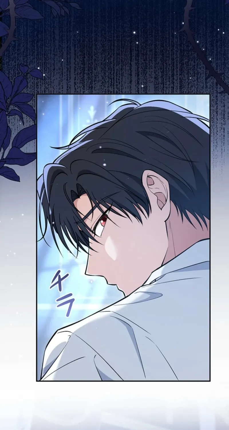 Read Migawari Hanayome chapter 28 image 80 on Lezhin