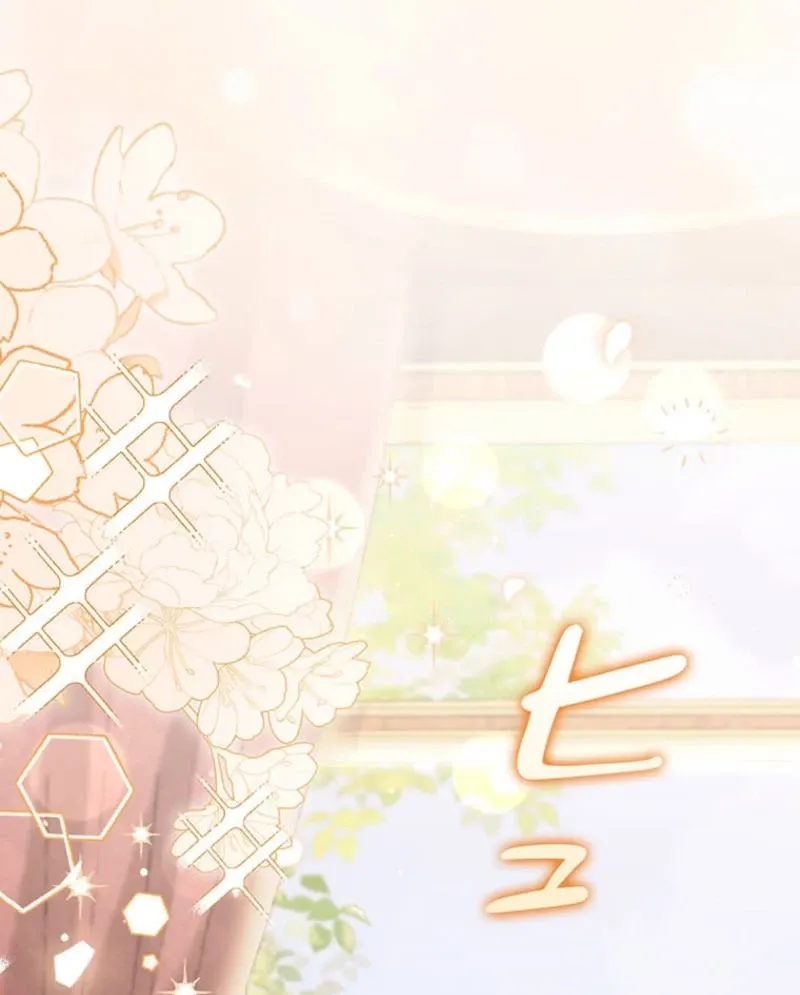 Read Migawari Hanayome chapter 29 image 20 on Lezhin