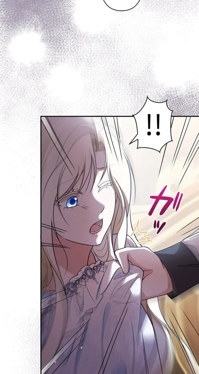 Read Migawari Hanayome chapter 29 image 57 on Lezhin