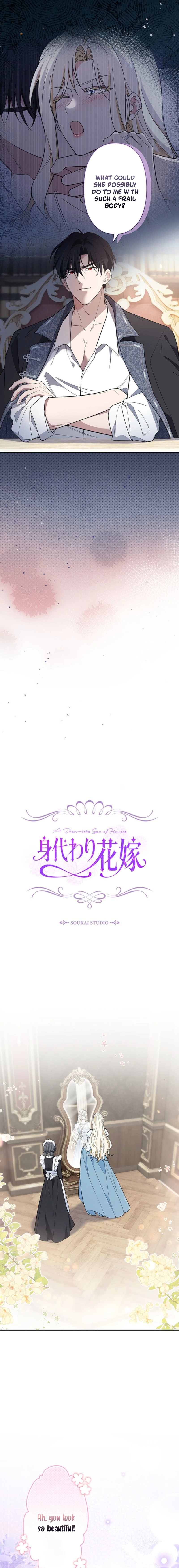 Read Migawari Hanayome chapter 3 image 2 on Lezhin