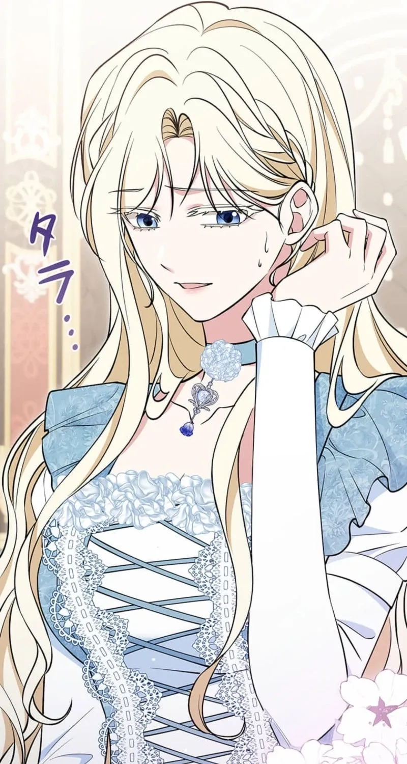 Read Migawari Hanayome chapter 30 image 21 on Lezhin