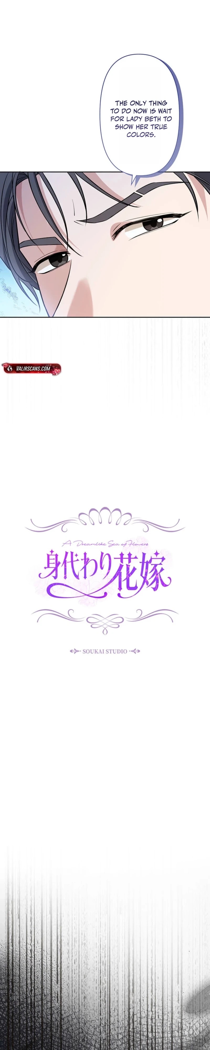 Read Migawari Hanayome chapter 31 image 11 on Lezhin