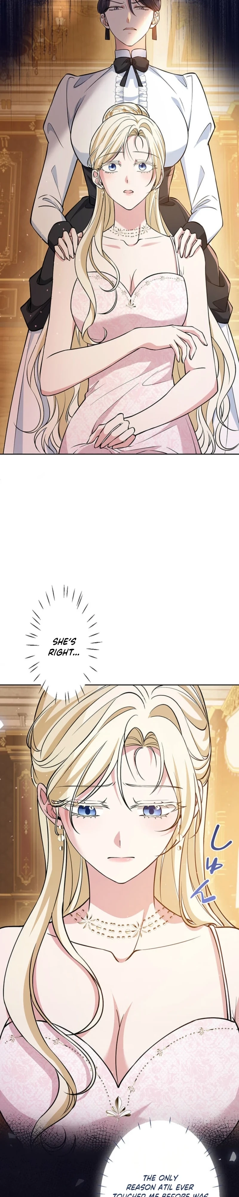 Read Migawari Hanayome chapter 31 image 25 on Lezhin