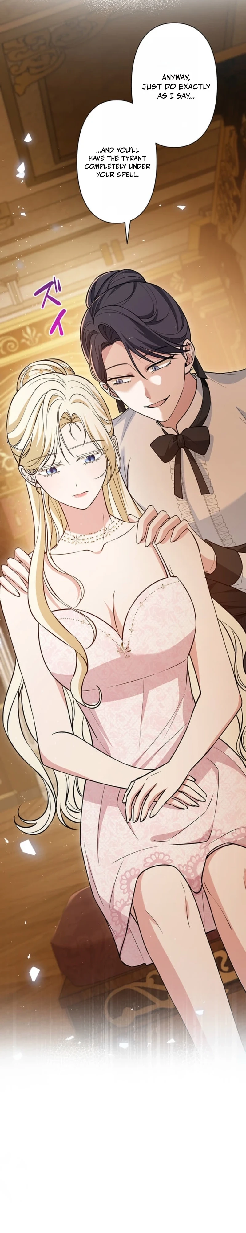 Read Migawari Hanayome chapter 31 image 27 on Lezhin