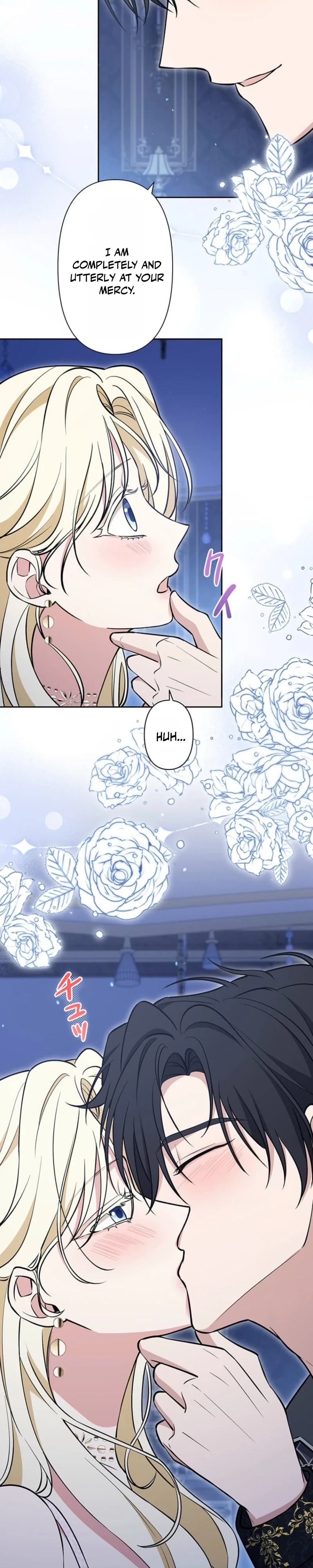 Read Migawari Hanayome chapter 32 image 17 on Lezhin