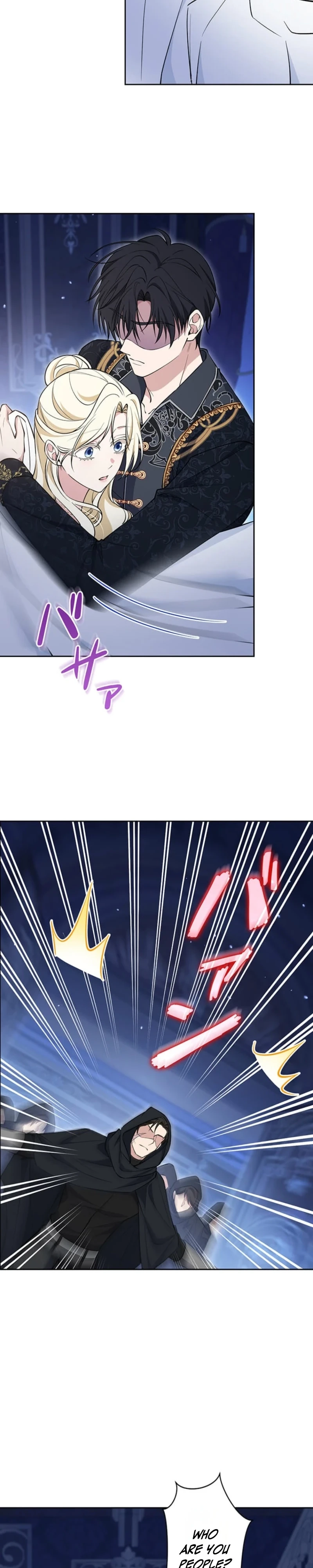 Read Migawari Hanayome chapter 32 image 23 on Lezhin