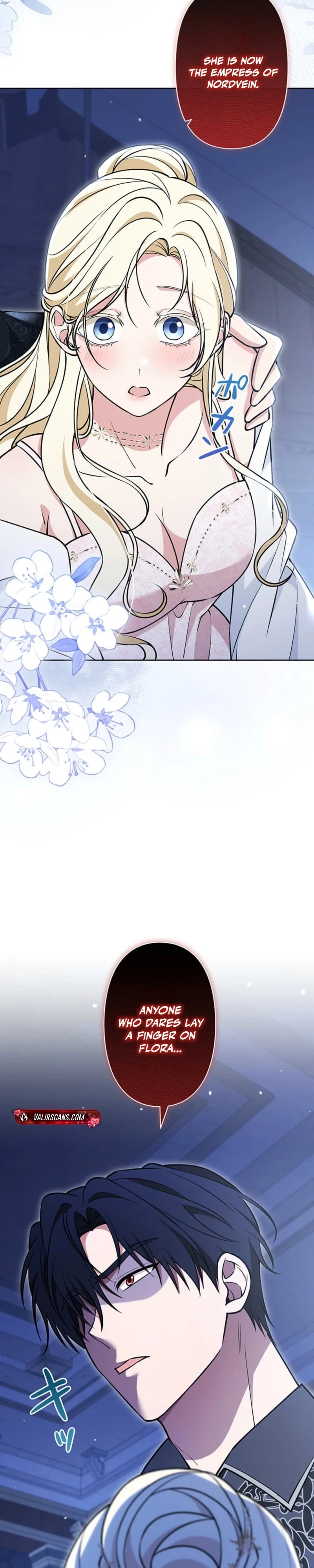 Read Migawari Hanayome chapter 32 image 36 on Lezhin