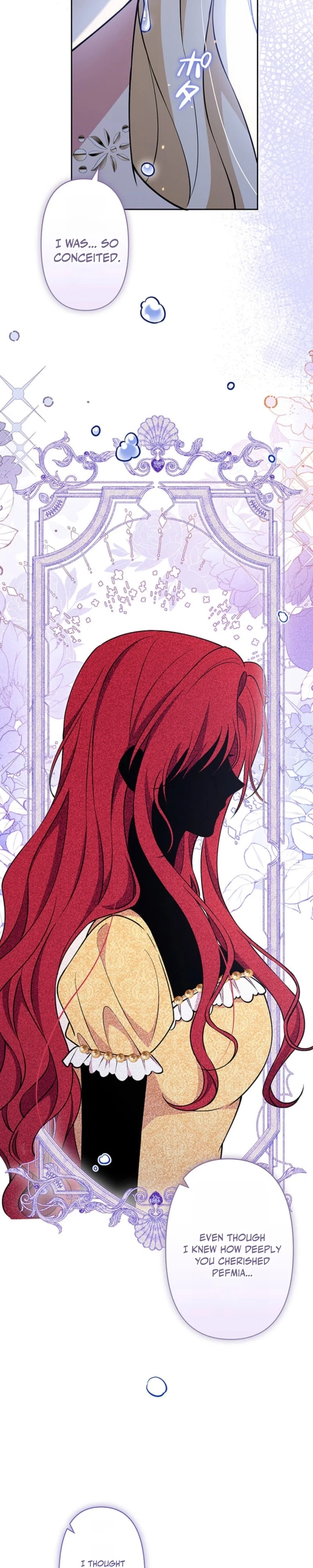 Read Migawari Hanayome chapter 32 image 5 on Lezhin
