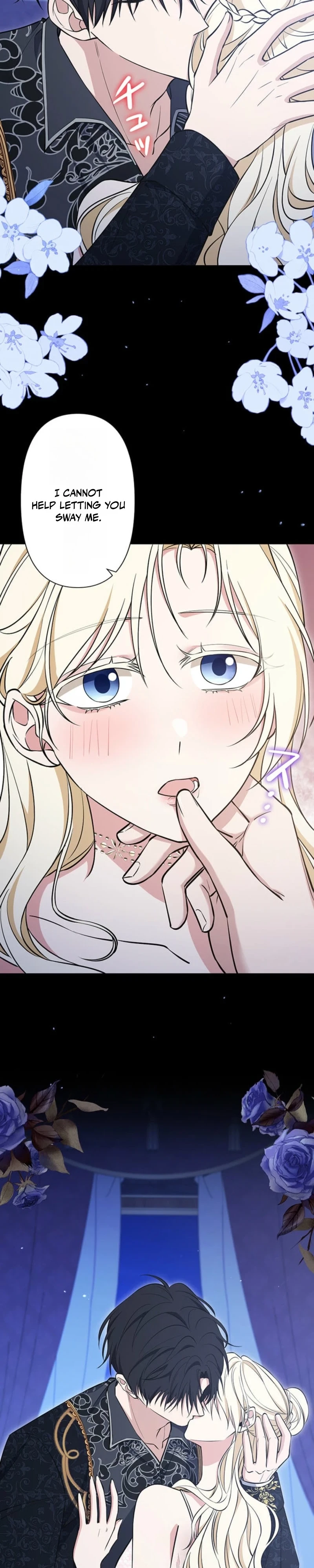 Read Migawari Hanayome chapter 34 image 30 on Lezhin