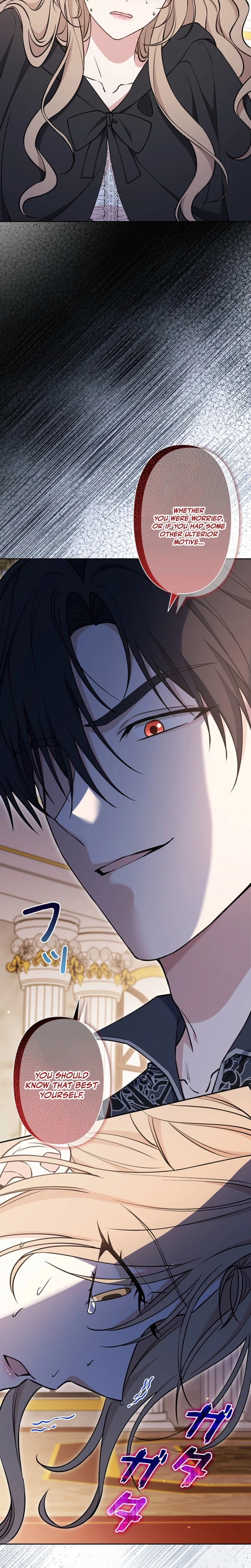 Read Migawari Hanayome chapter 35 image 14 on Lezhin