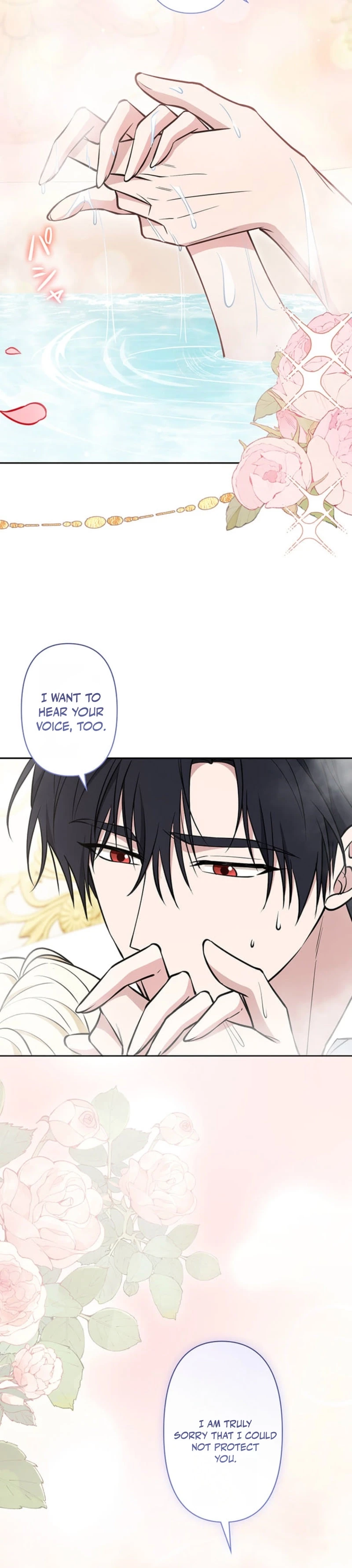 Read Migawari Hanayome chapter 35 image 30 on Lezhin