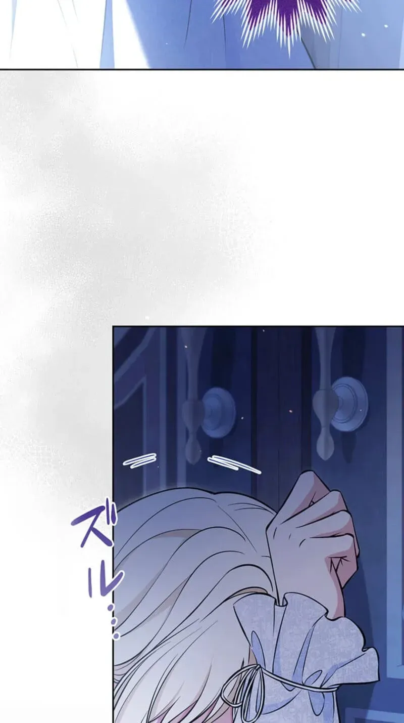 Read Migawari Hanayome chapter 36 image 133 on Lezhin