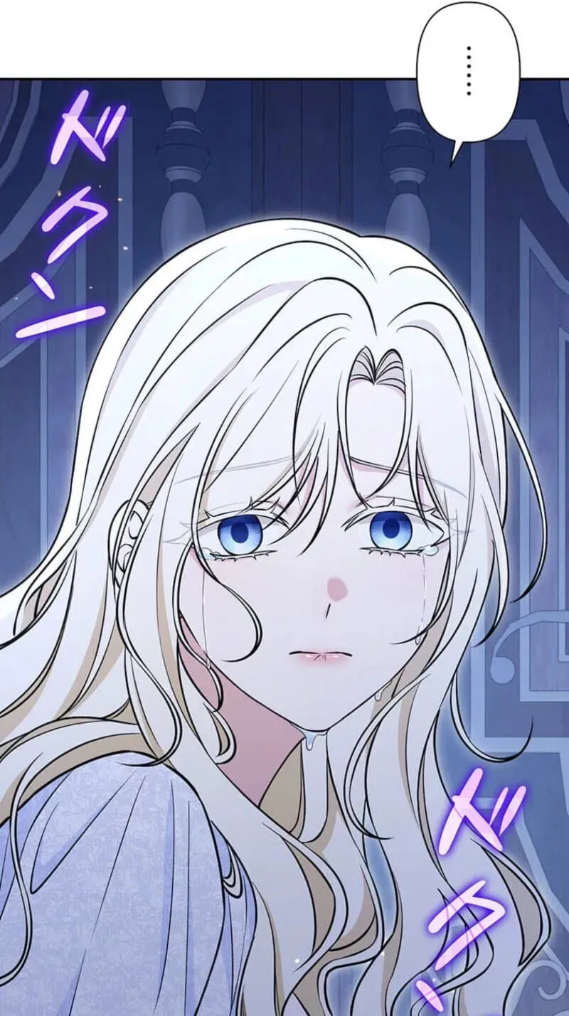 Read Migawari Hanayome chapter 36 image 140 on Lezhin