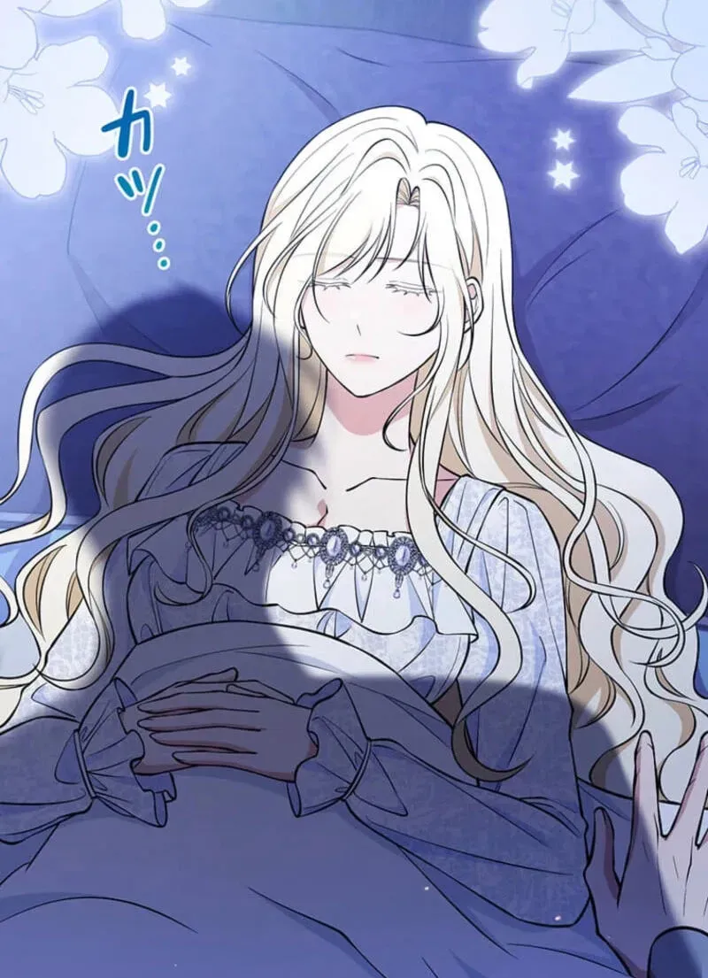 Read Migawari Hanayome chapter 36 image 52 on Lezhin