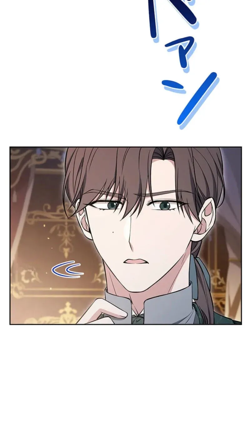 Read Migawari Hanayome chapter 38 image 59 on Lezhin