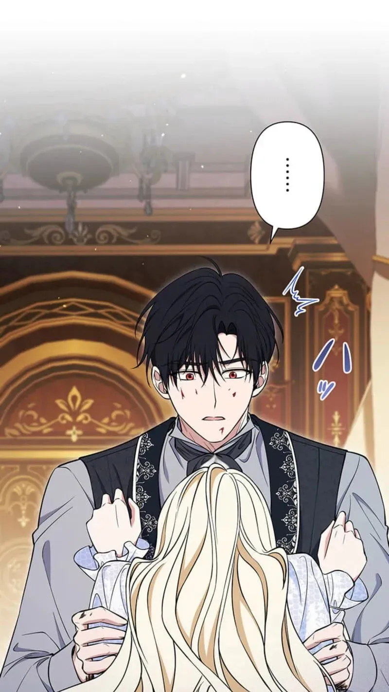 Read Migawari Hanayome chapter 38 image 88 on Lezhin