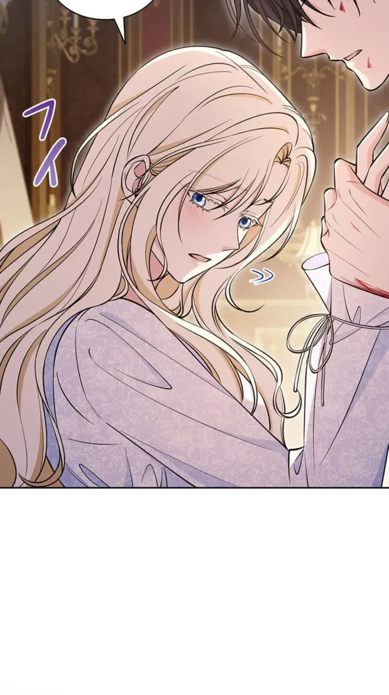 Read Migawari Hanayome chapter 39 image 5 on Lezhin