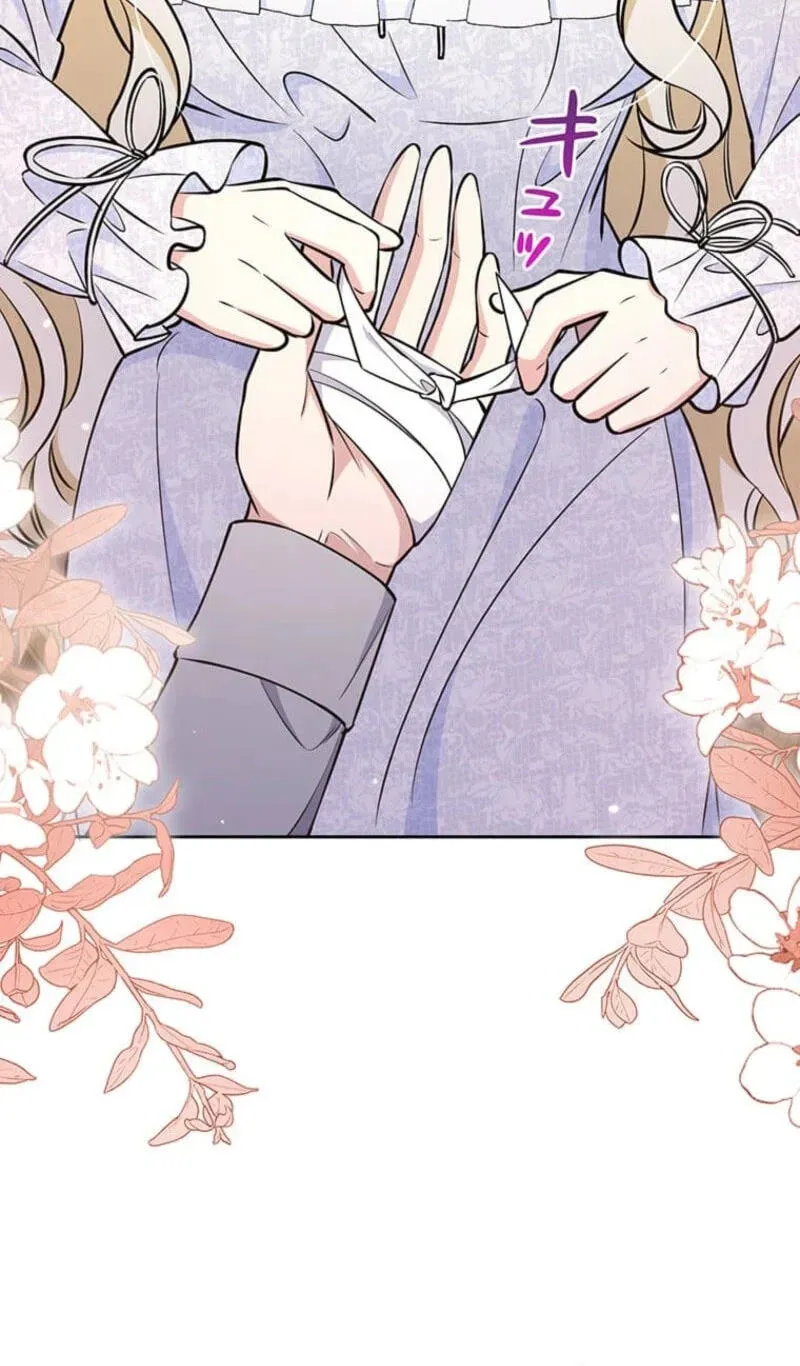 Read Migawari Hanayome chapter 39 image 74 on Lezhin