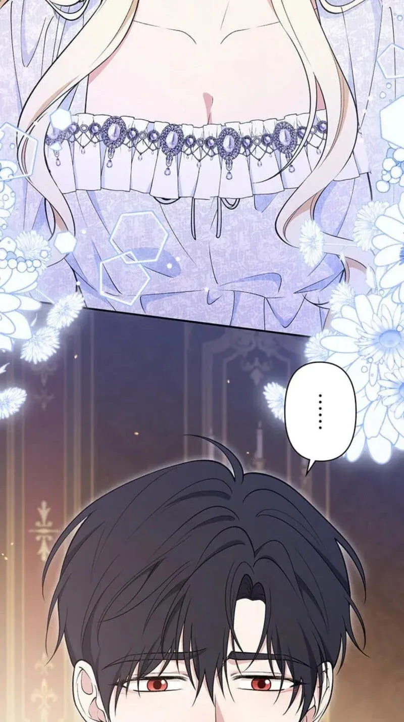 Read Migawari Hanayome chapter 40 image 60 on Lezhin