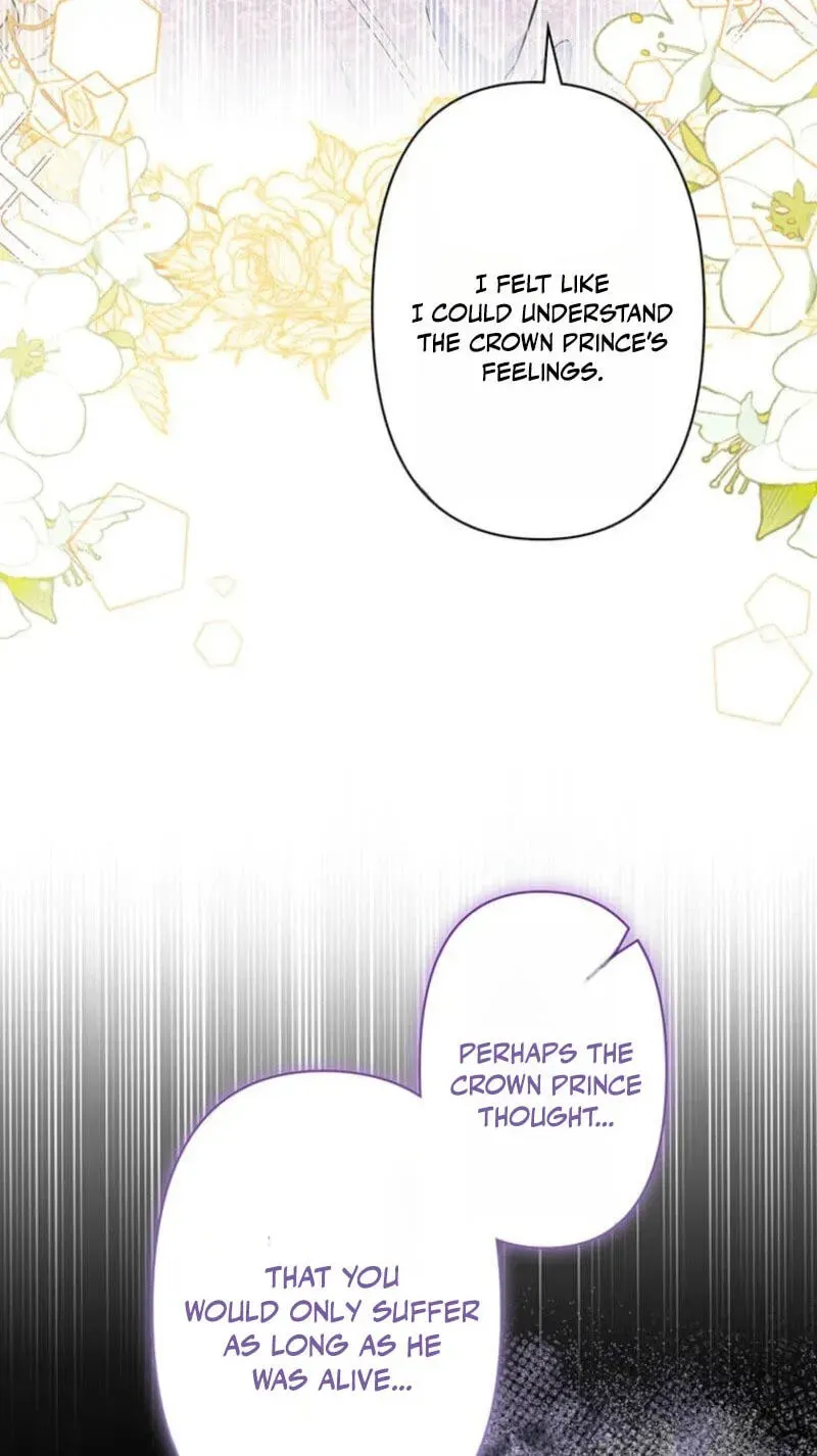 Read Migawari Hanayome chapter 40 image 74 on Lezhin