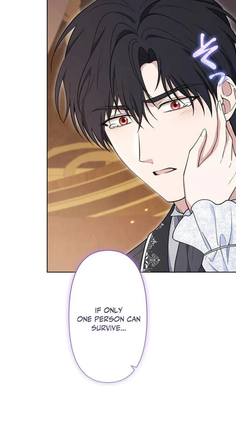 Read Migawari Hanayome chapter 40 image 99 on Lezhin