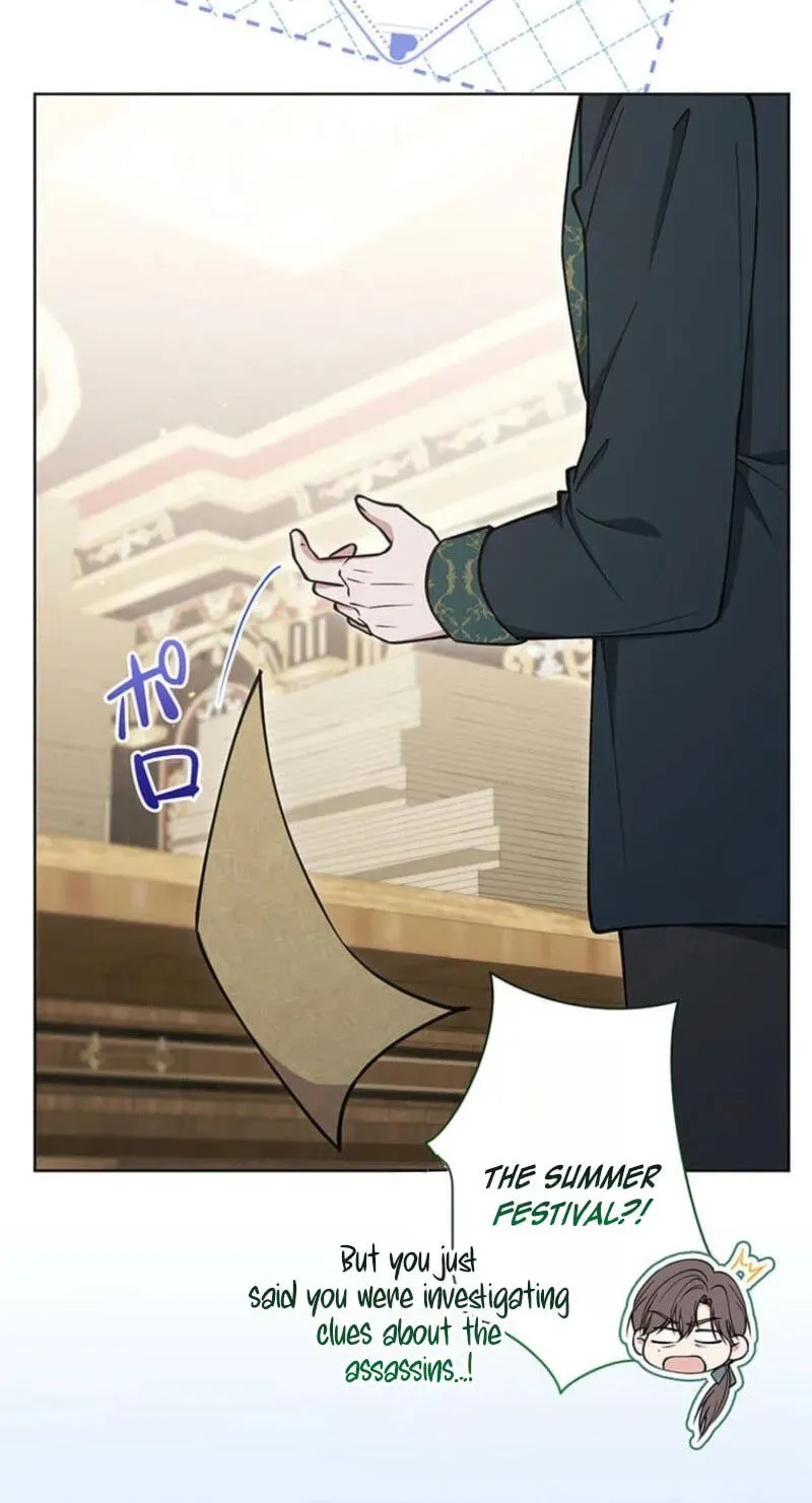 Read Migawari Hanayome chapter 41 image 10 on Lezhin