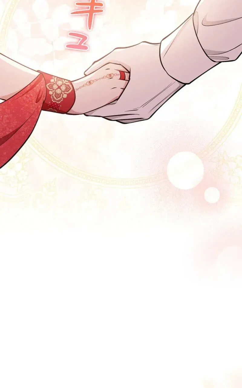 Read Migawari Hanayome chapter 41 image 39 on Lezhin